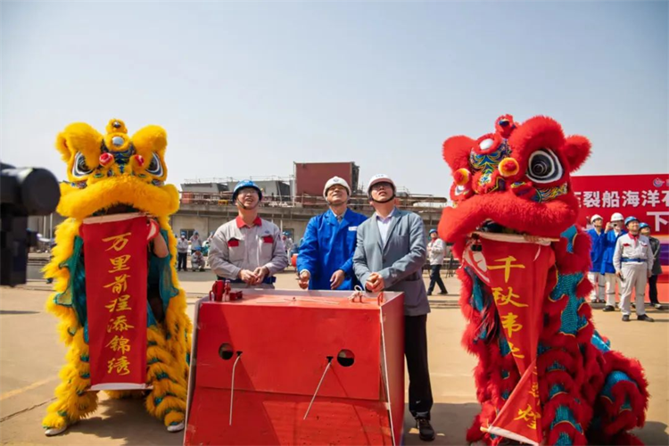 1744787739333405.png 圖片10.png