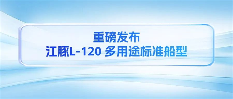 1744788318440087.png 圖片16.png